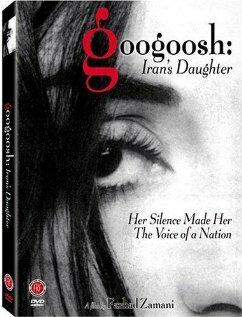 Googoosh: Iran's Daughter (2000)