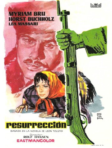 Воскресение (1958)