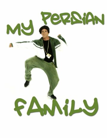 My Persian Family (2014)