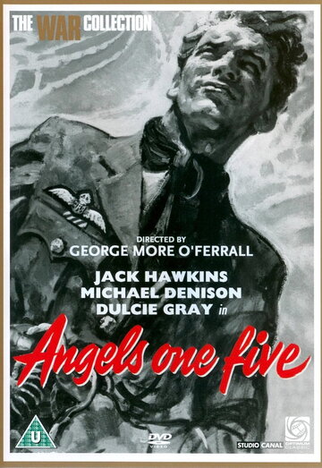 Ангелы один-пять (1952)