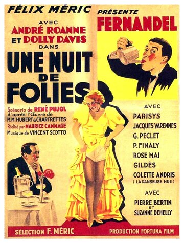 Ночь безумств (1934)