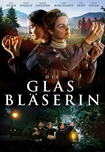 Die Glasbläserin (2016)