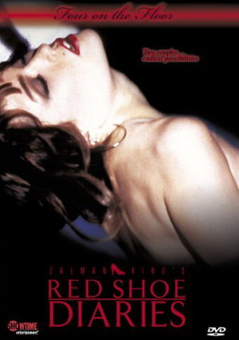 Дневники «Красной Туфельки» 13: Четверо на полу (1996)