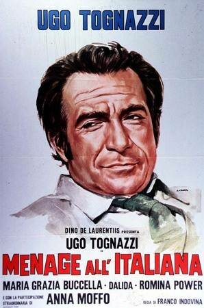 Многожёнство по-итальянски (1965)