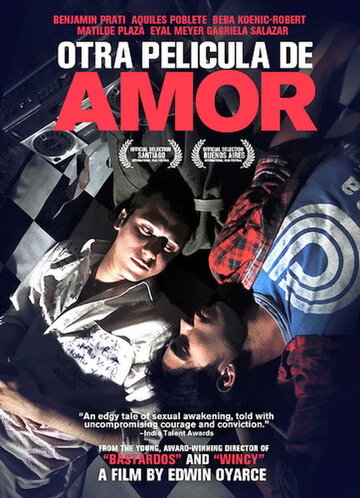 Еще один фильм о любви (2011)