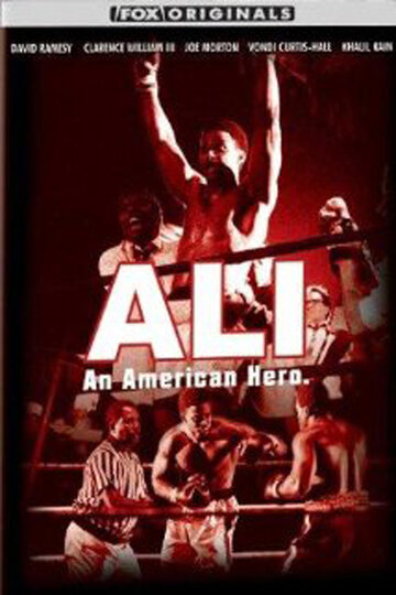 Али: Американский герой (2000)