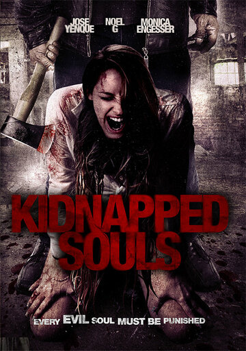 Похищенные души (2012)