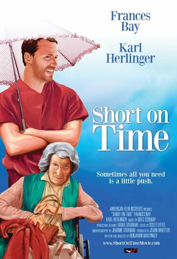 Short on Time (2010)