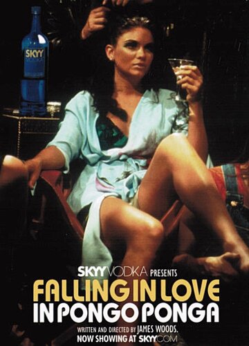 Falling in Love in Pongo Ponga (2002)