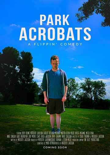 Park Acrobats (2020)